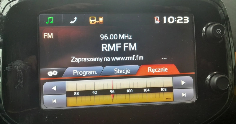 Peugeot 108 cena 39900 przebieg: 56762, rok produkcji 2017 z Wieluń małe 277